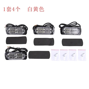 

4Pcs 20-Led Super Bright Emergency Warning Caution Dangerous Construction Waterproof Amber Flash Strip, Suitable for Car Truck S
