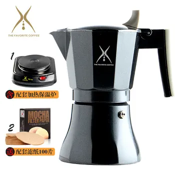 

300CC Mocha coffee machine household small hand coffee pot electric stove cooking Italian concentrated drip pot Moka pot