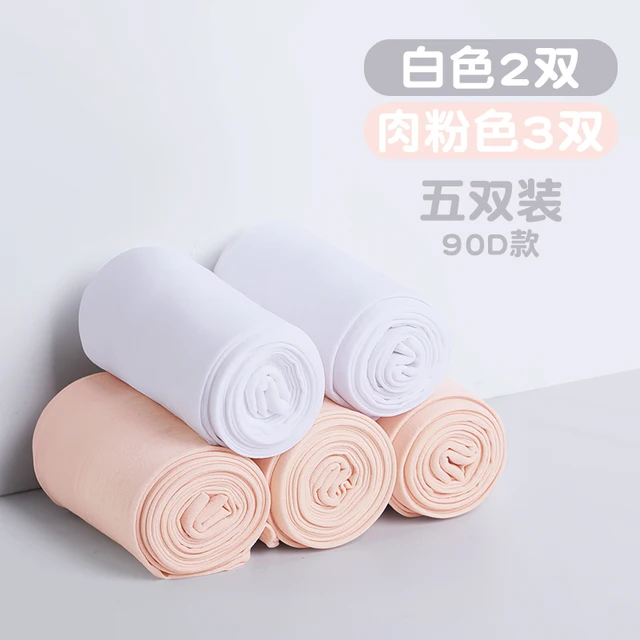 90D Girls Dance Ballet Tights Professional Ballet Stockings Woman Thicken White Dance Pantyhose Velvet Tights 2 White 3 Flesh