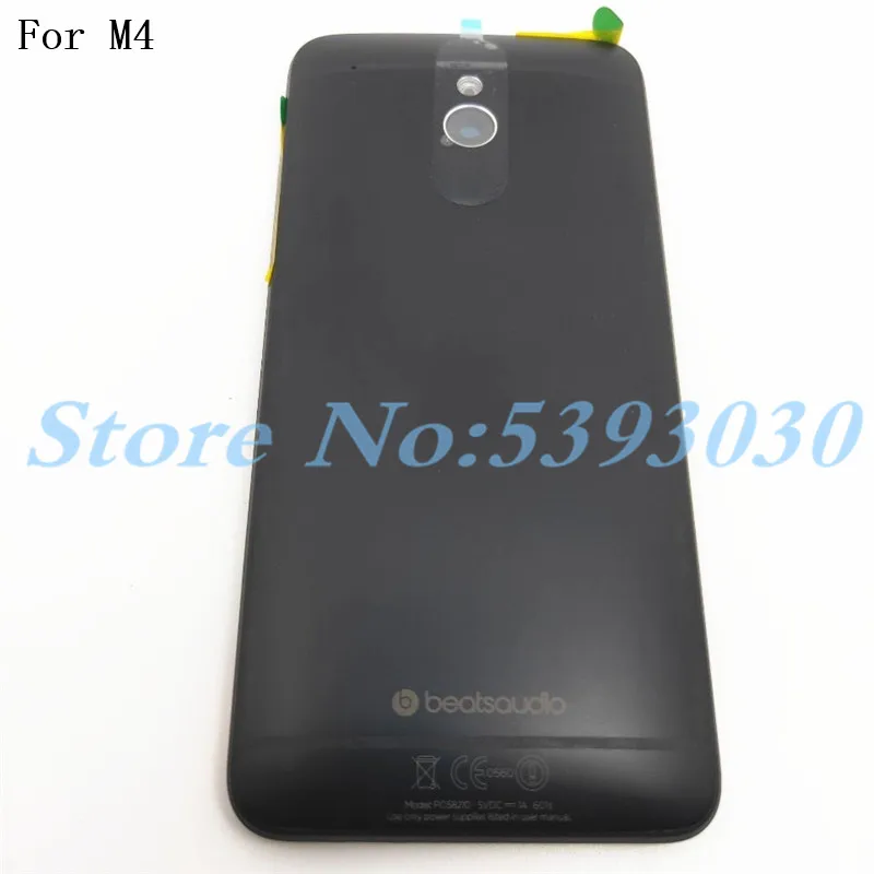 Высококачественная задняя крышка батарейного отсека 4 3 дюйма для HTC One Mini M4 601e 601s