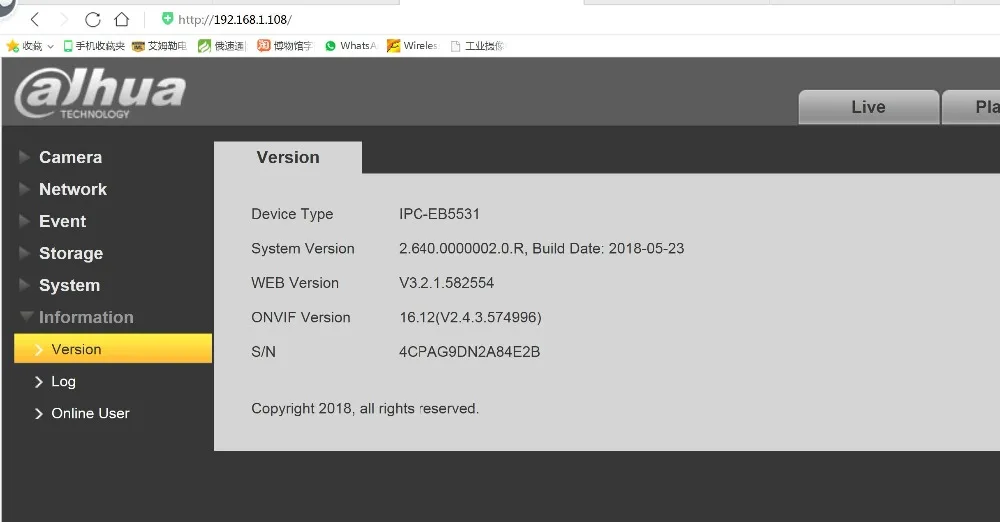 Dahua 5MP ip-камера IPC-EB5531 панорамная сетевая ip-камера рыбий глаз H.265 1,4 мм объектив Встроенный микрофон Micro SD карта IP67 PoE WDR