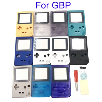 

Replacement Repair Full Shell Housing Pack Case Cover For Game Boy Pocket GBP