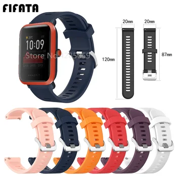 

FIFATA 20MM Quick Release Silicone Watch Band For Huami Amazfit Bip/Bip S Smart Watch Strap For Garmin Forerunner 245/245M/Venu