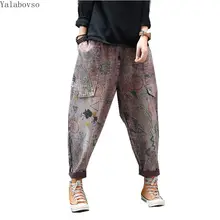 Новинка, женские шаровары с принтом, свободные, с большим эластичным поясом, повседневные, с карманами, смягчающие, свободные, хлопковые, длинные джинсы Z3