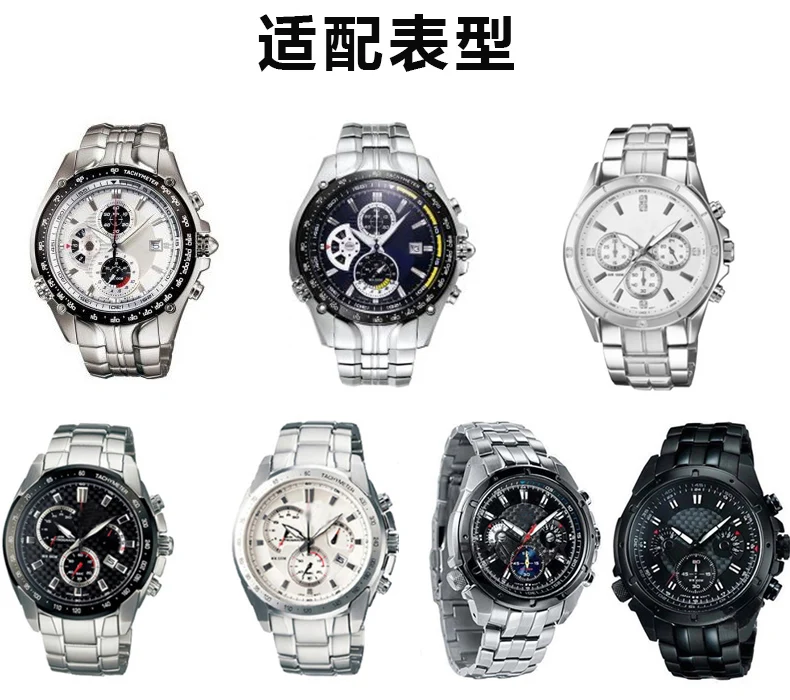 Watch Bracelet For Casio Ef-524 Ef-543 Ef-550 Efr-539 Men Solid Stainless  Steel Watch Strap Accessories Watch Watch Band Chain - Watchbands -  AliExpress