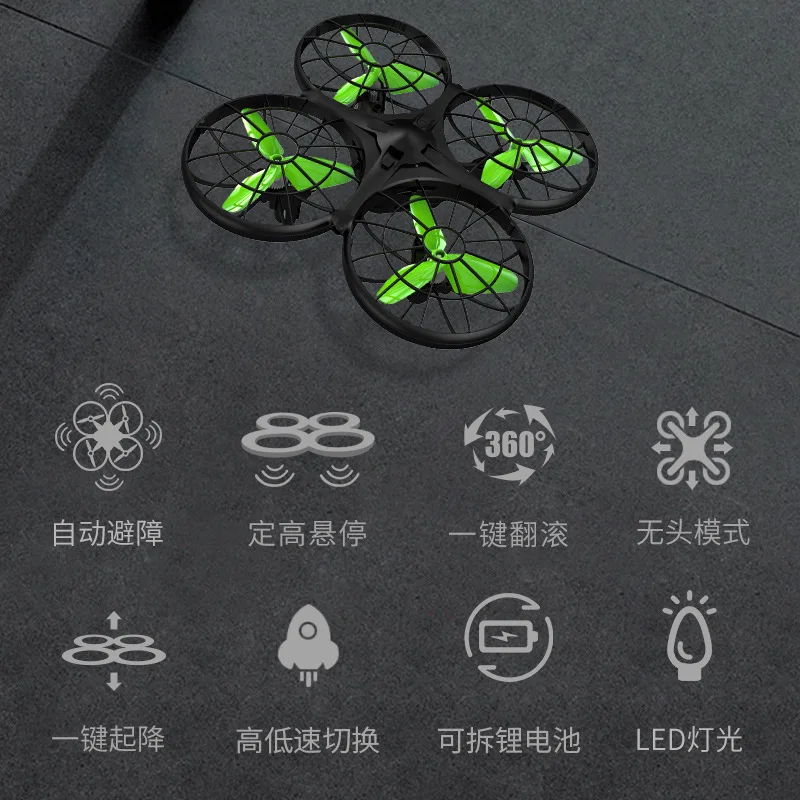 

Peter Pan Sima Model Airplane X26 Infrared Obstacle Avoidance Remote Control Aircraft Unmanned Aerial Vehicle Aircraft SYMA CHIL