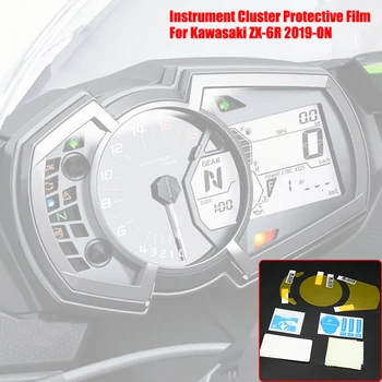 

2019 ZX 6R ZX6R ZX-6R Instrument Cluster Scratch Protection Film Screen Protector for Kawasaki ZX 6R ZX-6R ZX6R 2019-ON
