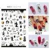 1pc Halloween water transfer nail art stickers decals nails decorations manicure tools pumpkin skull design 1