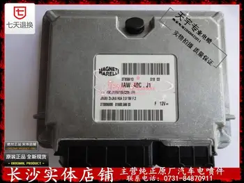 

Free Delivery. System Car engine computer board IAW49CJ1 ECU