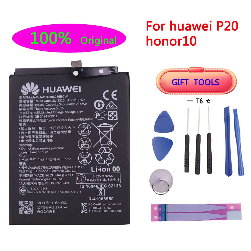 Оригинальная батарея для телефона HB366481ECW для huawei honor 8 lite honor 5C Ascend P9/P10 P9 Lite G9 Batterij - Цвет: HB396285ECW