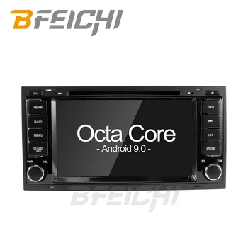 

Bfeichi android 9.0 car dvd gps navigation radio for vw Touareg 2002-2007 GPS Navigation