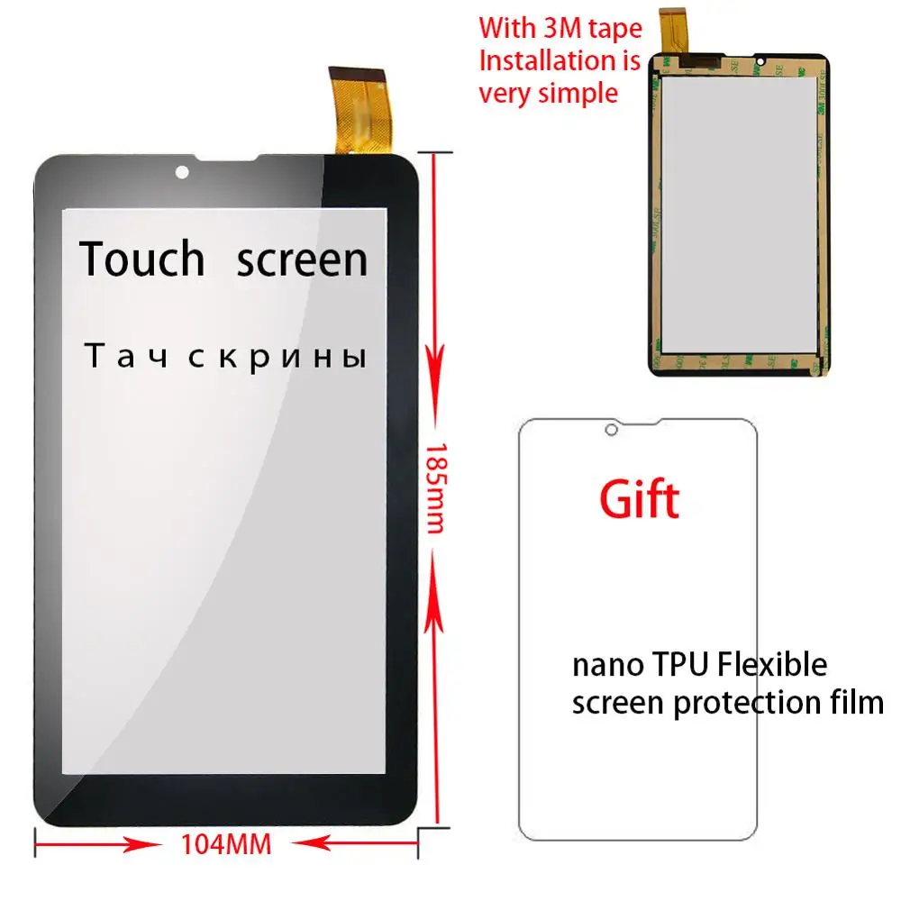 

For 7" DIGMA Optima Prime 4 5 3G TT7174PG TS7198PG Tablet Touch screen Digitizer Glass