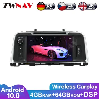 

Android 10 IPS Screen PX6 DSP For KIA K5 optima 2015 2016 2017 2018 2019 Car DVD Player GPS Multimedia Player Radio Audio Stereo