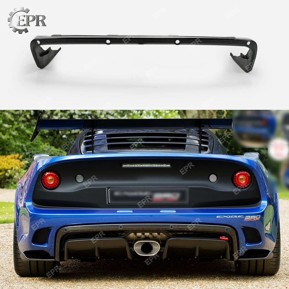 Задняя накладка для губ из стекловолокна в стиле OEM Lotus колпачка S3 Elise 2004-2011 |