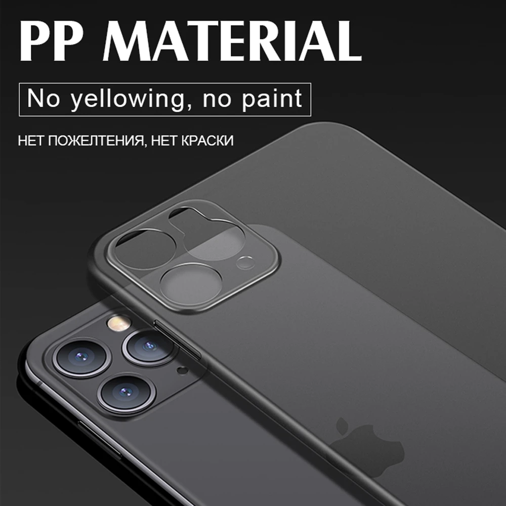 Матовый чехол для iphone 11 Pro Max, ультра тонкие Чехлы для iphone X XS XR Max, ТПУ чехол для iphone 8, 7, 6, 6s Plus, 0,3 мм, ударопрочный, роскошный