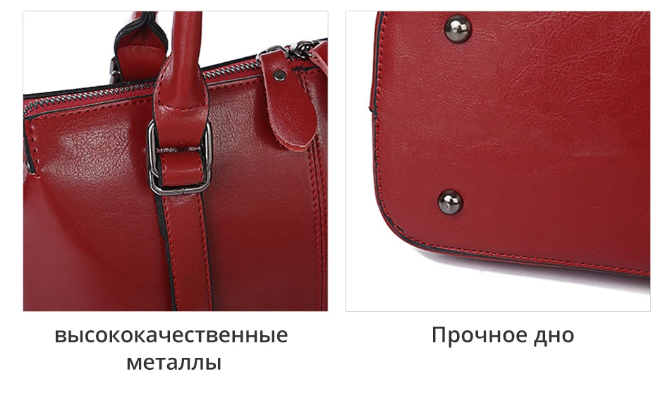 Модные женские сумки REALER, ретро сумки для отдыха, дизайнерская женская кожаная сумка через плечо, женская сумка через плечо с верхней ручкой
