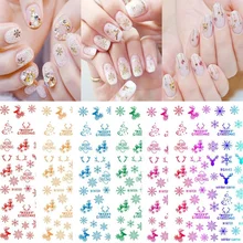 10Pcs Rainbow Snowflake Elk 3D Nail Sticker Christmas Happliness Effect Stickers Decals Nail Art Decoration For Manicure WG