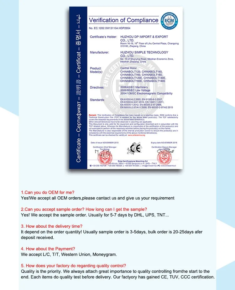 CHINABOLT 180N.m central motor for rolling shutter gear motor door operator