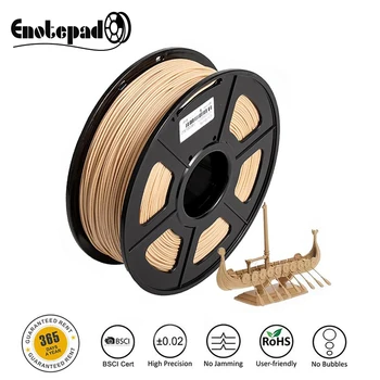 

Wood Filament Quality 1.75 MM 3D Printer Filament,1kg Spool (2.2 lbs) Dimensional Accuracy +/- 0.02 mm Sweet Smell 3D Printing