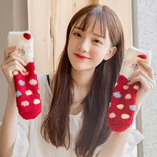 Новинка; 1 пара; домашние носки-тапочки для женщин и девочек; теплые эластичные зимние рождественские домашние носки; WSH99