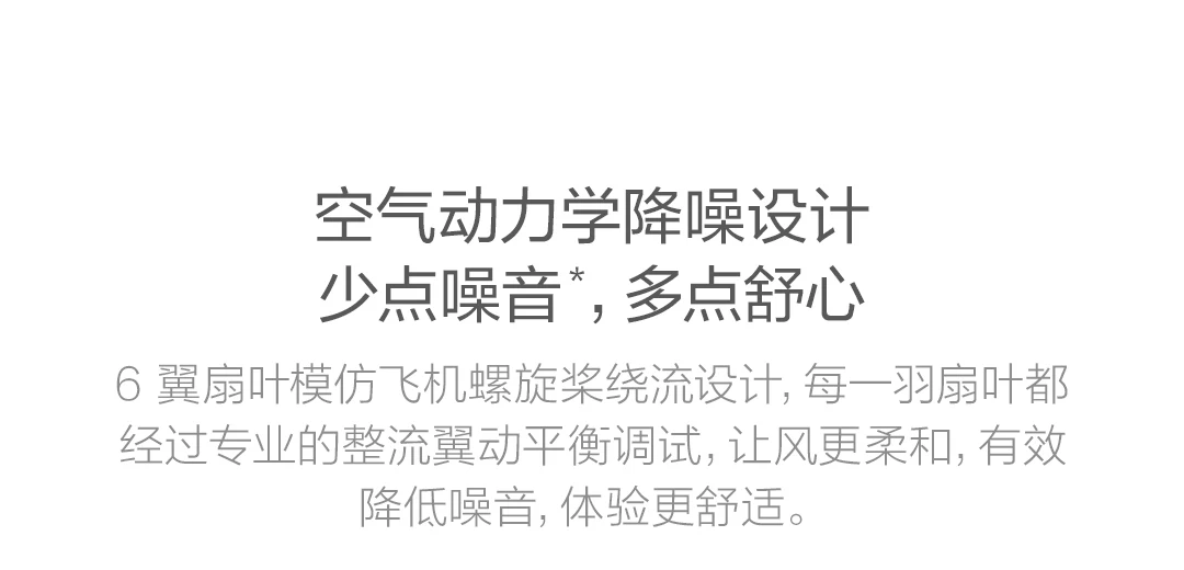 Xiaomi Mijia анион Портативный Фен красивый уход Защита от перегрева большой ветер Быстросохнущий милый складной портативный