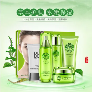 

Hydrating Essence Skin Care Set Pure Oil Control Cream Tender Care Water Replanishing Restore Tender Improve Dry Skin Problem