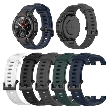 

Lightweight Watch Band Strap with Tools Replacement Silicone Outdoor Shopping Supply for Amazfit T-Rex Smartwatch