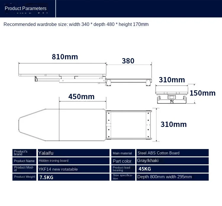 TABLA DE PLANCHAR PLEGABLE CLOSET HZ040C – Cedimportsa