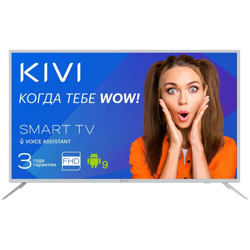 Телевизор KIVI 32