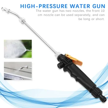 

Water Gun High Pressure Power Washer Spray Car Washing Tools Garden Water 48cm Jet Washer Watering Flowers Vegetables