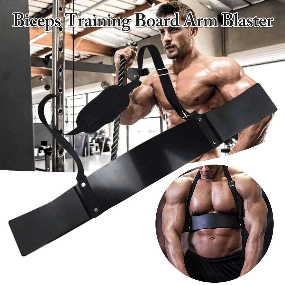 Biceps тренировочная доска Arm Blaster спортивный тренажер для тяжелой атлетики для бодибилдинга силовых упражнений# FFY