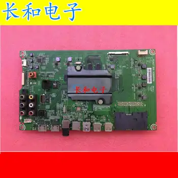 

Logic circuit board motherboard Led48ec520ua(bom1) A Main Board Rsag7.820.6299 Three Stars Hd480du-b31