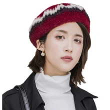 Берет женский осенний и зимний японский бутон Дикий Британский сетчатый красный милый живописец шляпа тыква шляпа зима