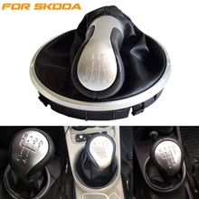 Рычаг переключения передач гандбол с Gaiter Boot Cover для Skoda Fabia 2 MK2 07-10/Roomster 06-10 для 5 скоростей ручной автомобильный Стайлинг