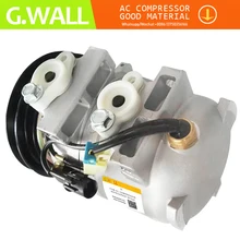 Для DKV14C AC компрессор hyundai экскаватор R225-7 ЗК 1997-2009 A50000674001 11N6-90040 11N892040 50000674001