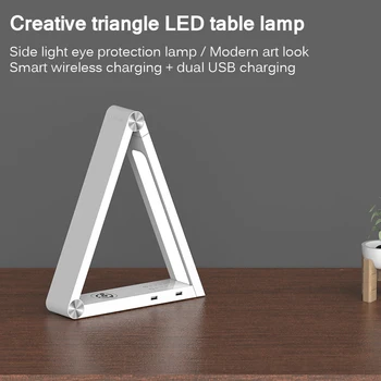 

Triangle Wireless Charging Desk Lamp Foldable Dimming Working Light Creative LED Reading Home Table USB 2.0 Multiple Color Modes