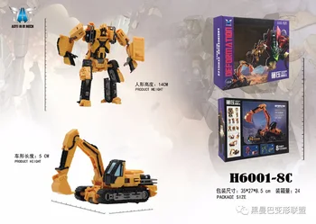 

Transformation Aoyi SS Hercules Engineering Vehicle Heavy Duty Trailer Truck Rolling Excavator Excavator Action Figure Toy