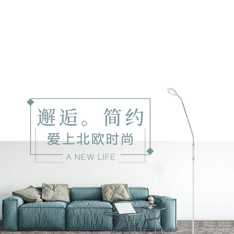 

Reading floor lamp LED sofa lamp metal remote control floor lamp