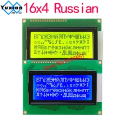 Russian cyrillic Font 1604 16*4 Lcd Display Module LCM blue green good quality 5v