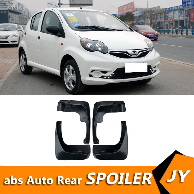 For BYD F0 2008-2015 Mudflaps Splash Guards Front With the color and rear Mud Flap Mudguards Fender Modified special | Автомобили и