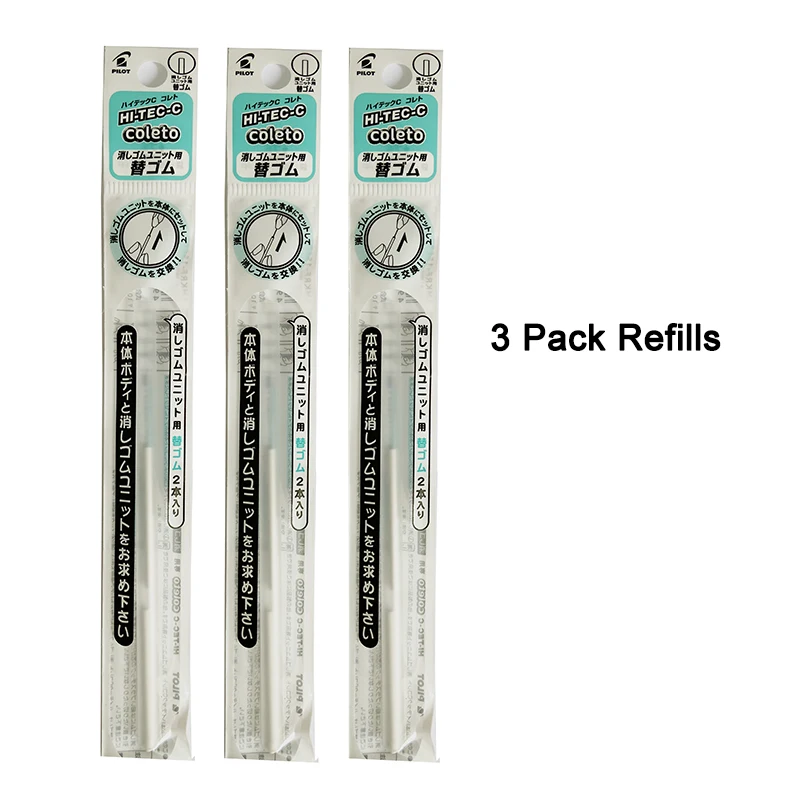 일본어 편지지 파일럿 Hi-Tec-C Coleto 지우개 구성 요소 리필 연필 고무 학교 및 사무 용품 LHKRF-28E