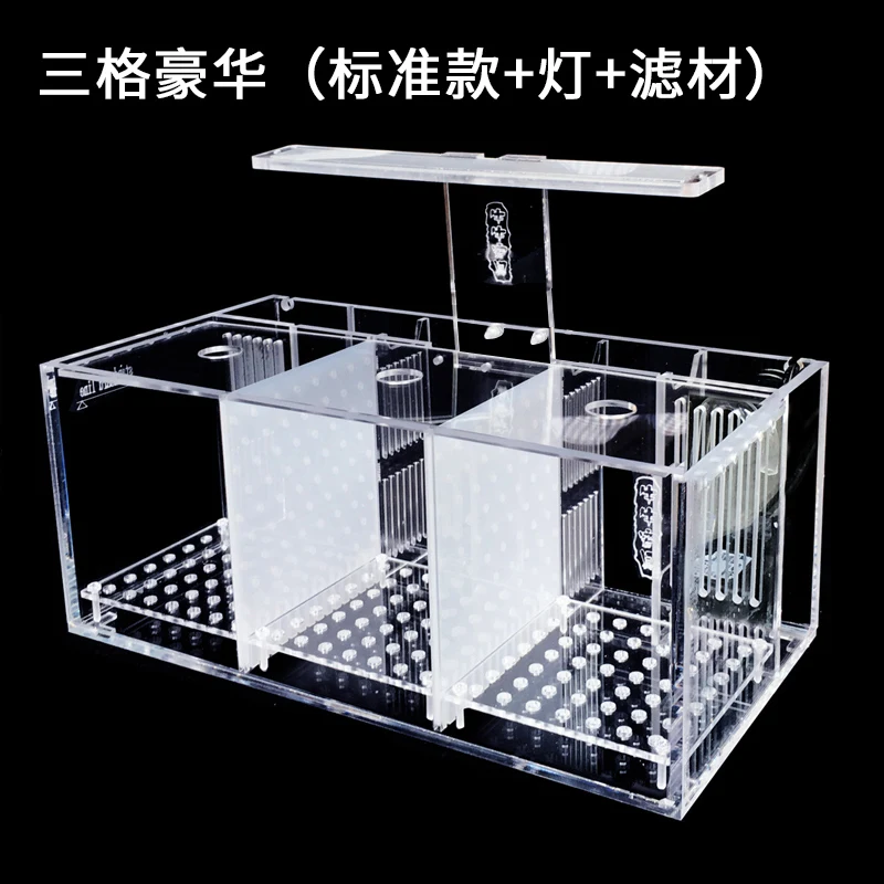 Clear