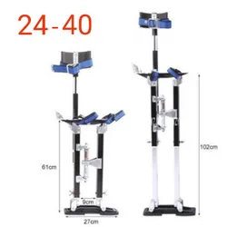 Échelle professionnelle en alliage d'aluminium de 24 à 40 pouces, pour plâtrage, échasses réglables, outil de peinture, accessoires de scène 