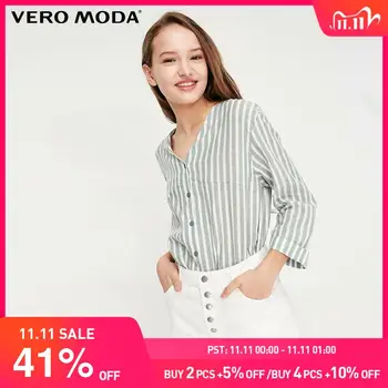 

Vero Moda Women's Striped Lace-up Back 3/4 Sleeves Shirt | 319231551