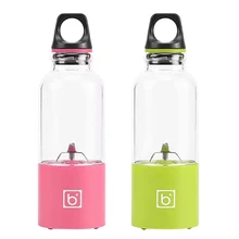 2Pcs 500Ml Portable Juicer Cup USB Rechargeable Electric Automatic Bingo Vegetables Fruit Juice Tools Maker Cup Blender Mixer Bo