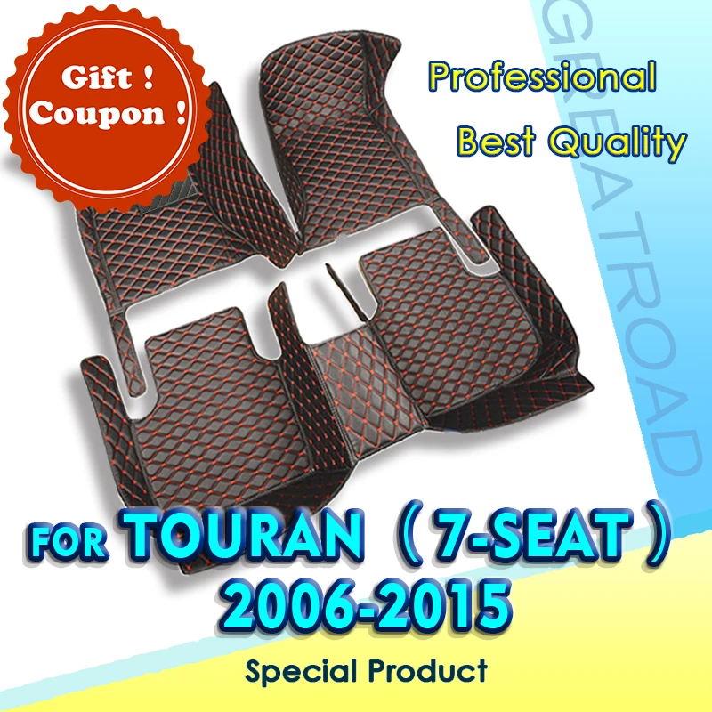Автомобильные коврики для Volkswagen TOURAN 7-местные 2006-2015 2014 2013 2012 2011 индивидуальные