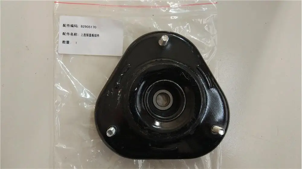 Монтажный кронштейн в сборе на передней стойке для Lifan solano OEM: B2905170