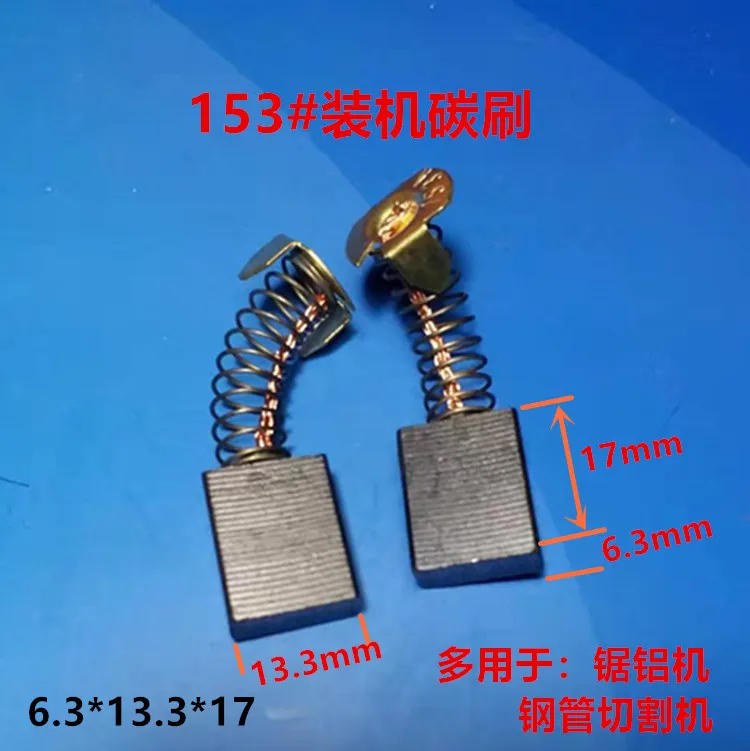 220 В Электрическая цепная пила ротор для Makita 5016 6018 Электрическая цепная пила аксессуары цепная пила лесозаготовительная пила мотор ротор 9 зубьев части