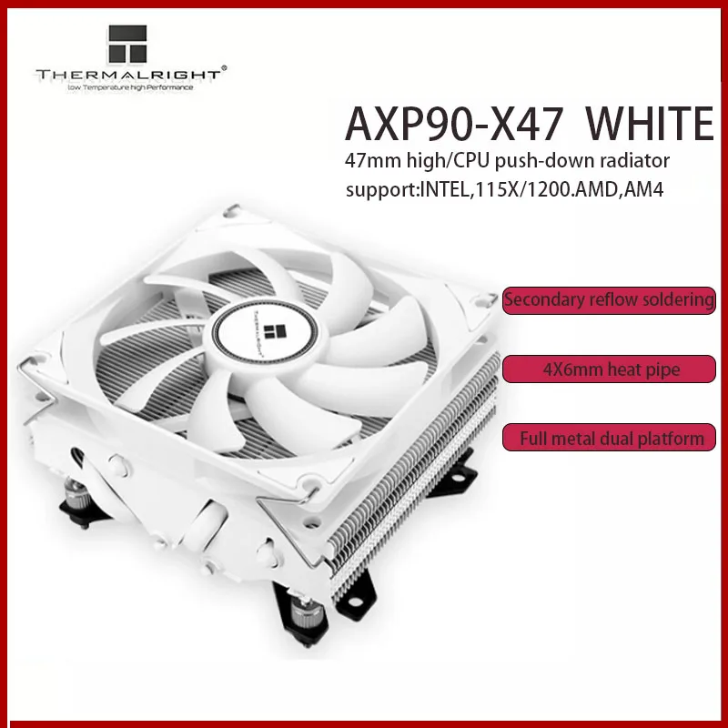 Охладитель ЦП Thermalright тонкий корпус белый 4 медных трубки MINI ITX HTPC подходит для Intel
