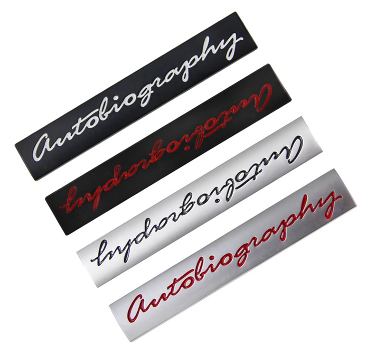 路虎autobiography车贴1